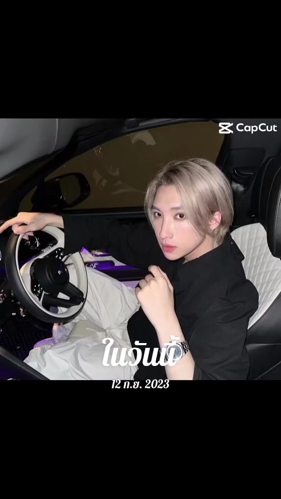 @Bowมารวยต้า พี่S2🌪️🌧️ ☁️🖌️