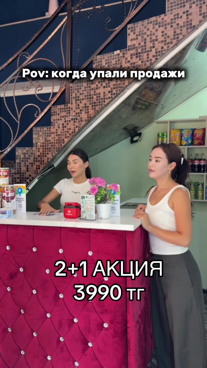 @VIP кинозалы для двоих ❤️