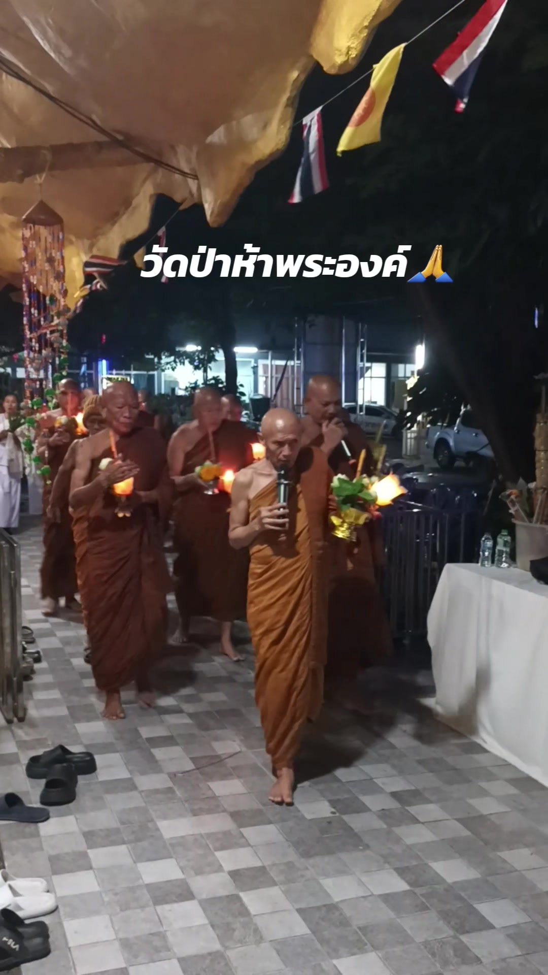 @🇹🇭ViSHAKHA🇹🇭