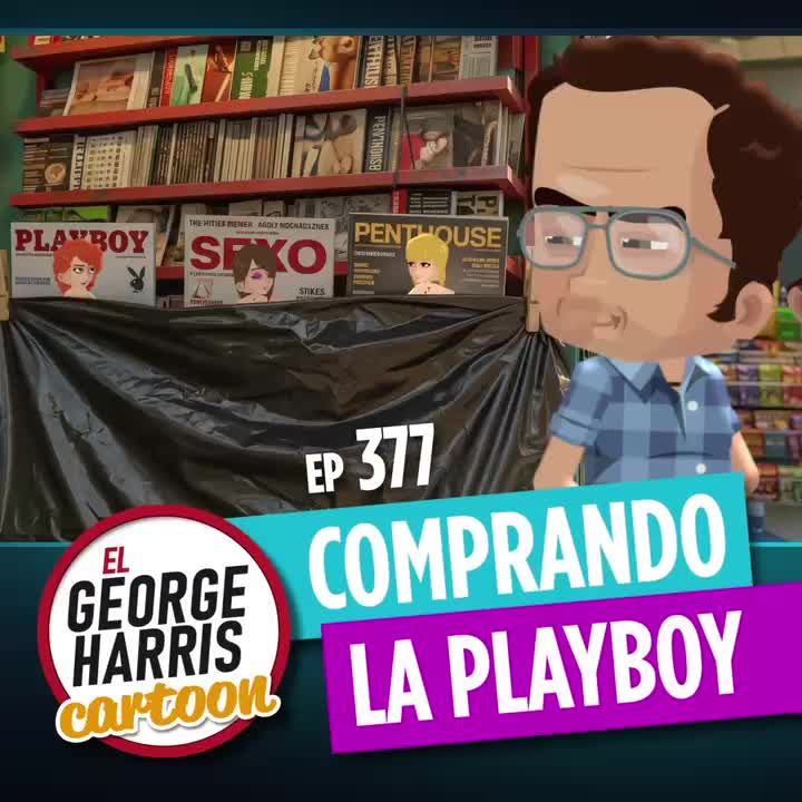 @EL GEORGE HARRIS