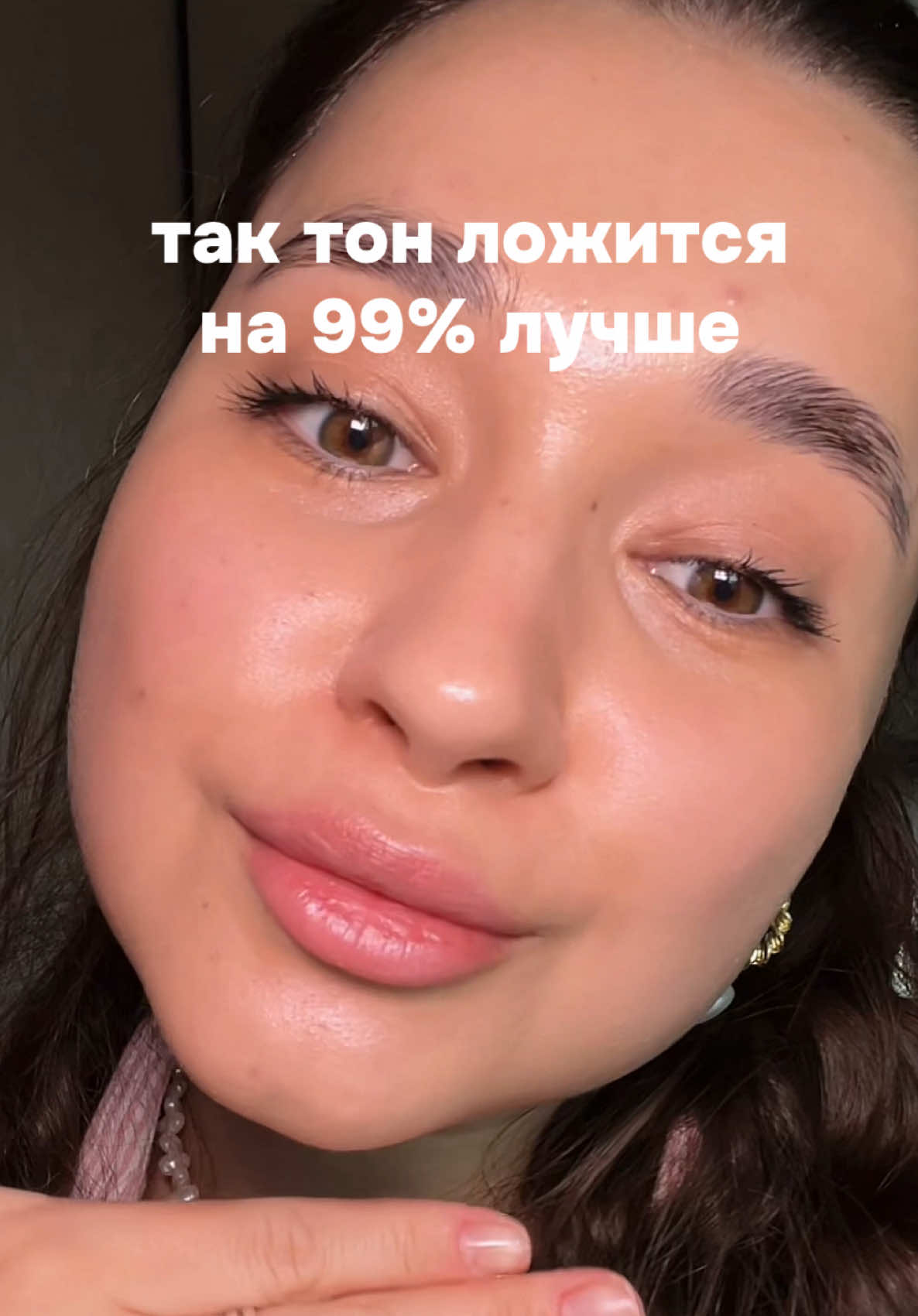 @adilya_beauty