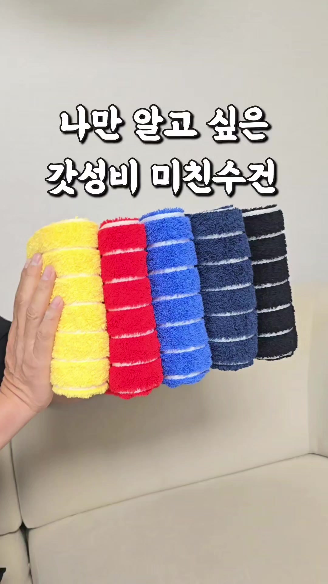 @요블리💕