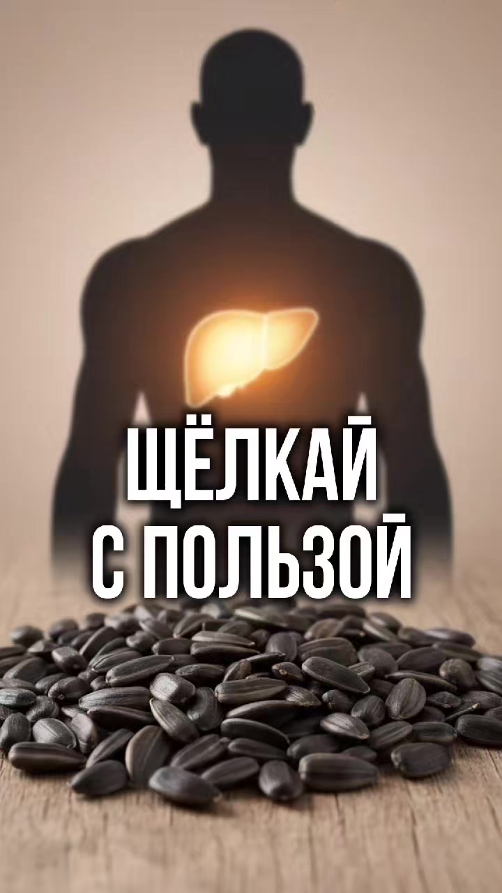 @ЗОЖнавигатор