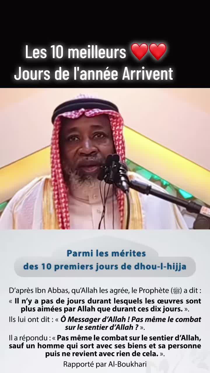 @Karidja ❤️Toure🍀💋