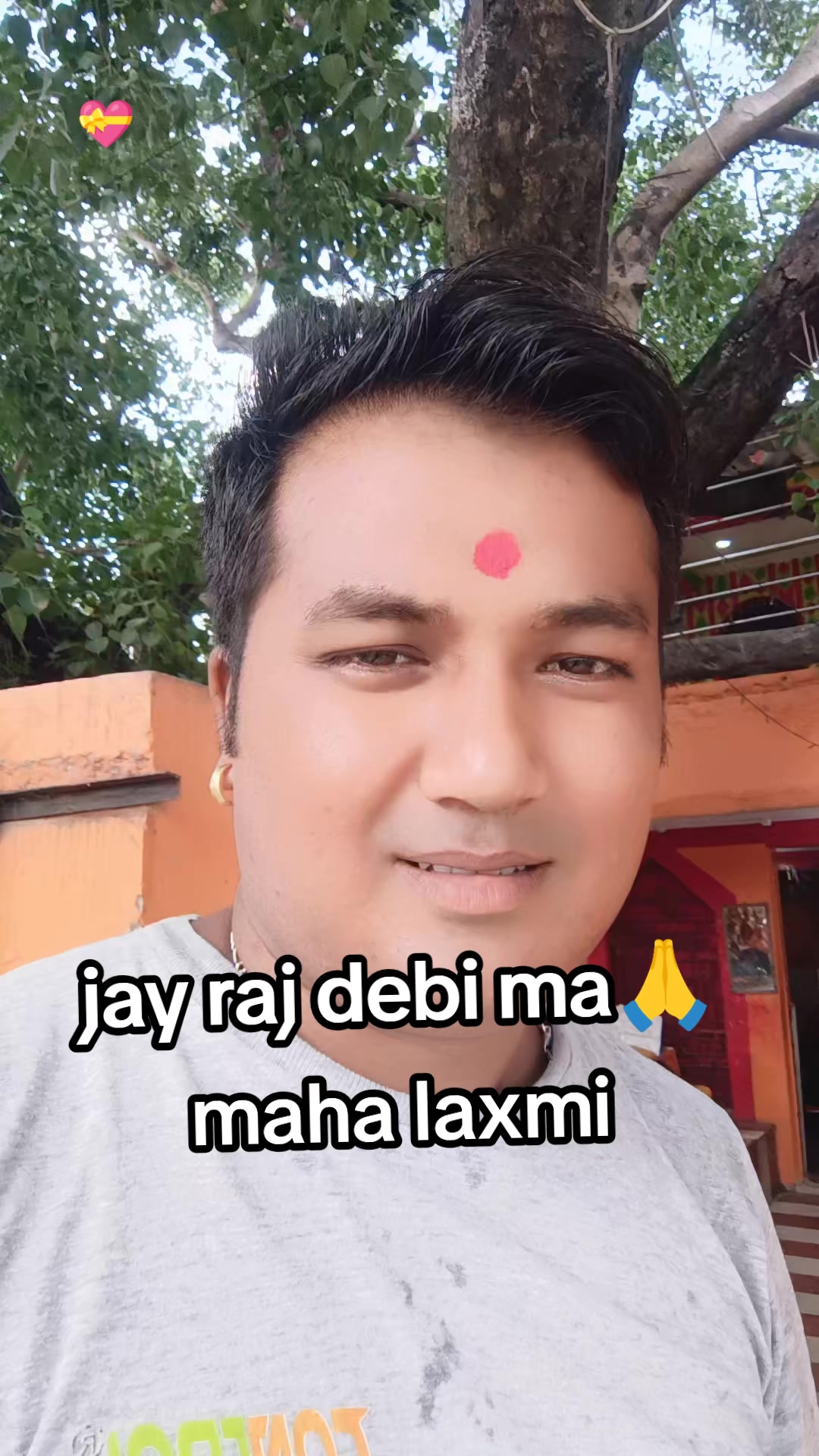 @lekhnathghimire187