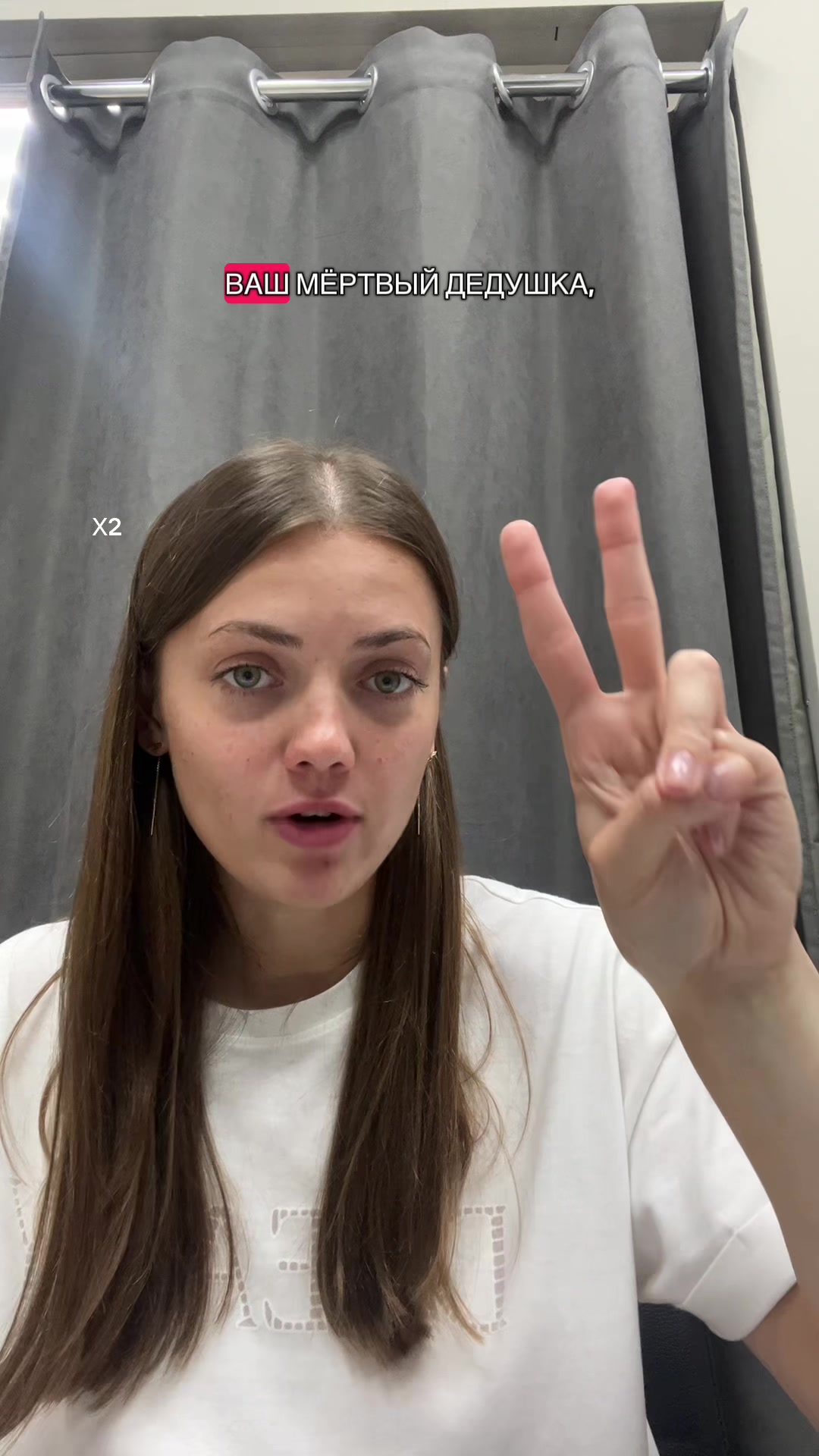@тгк: Канатный плясун
