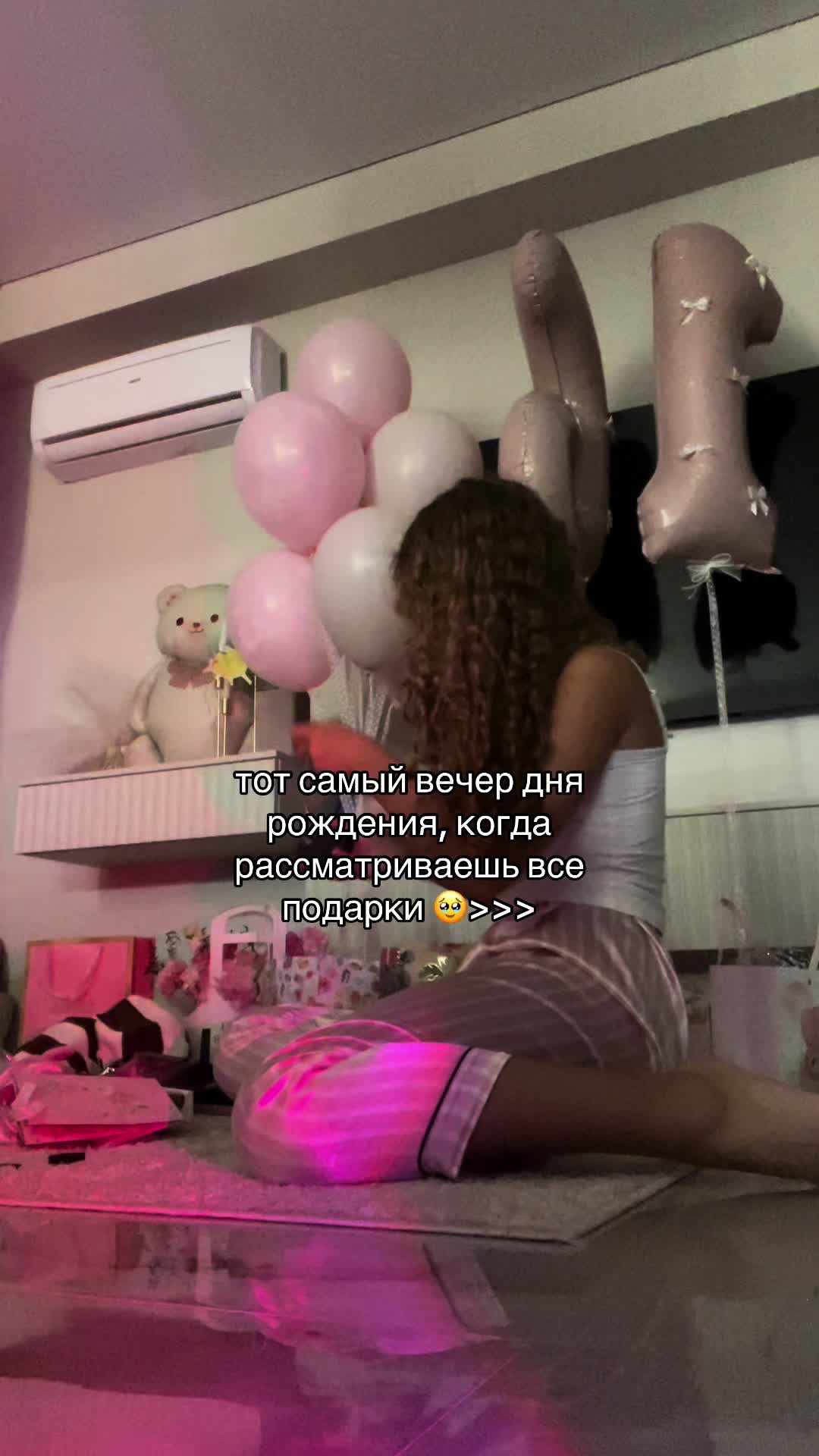@MAX / тгк: YANKISS👩🏽&zwj;🦱🎀