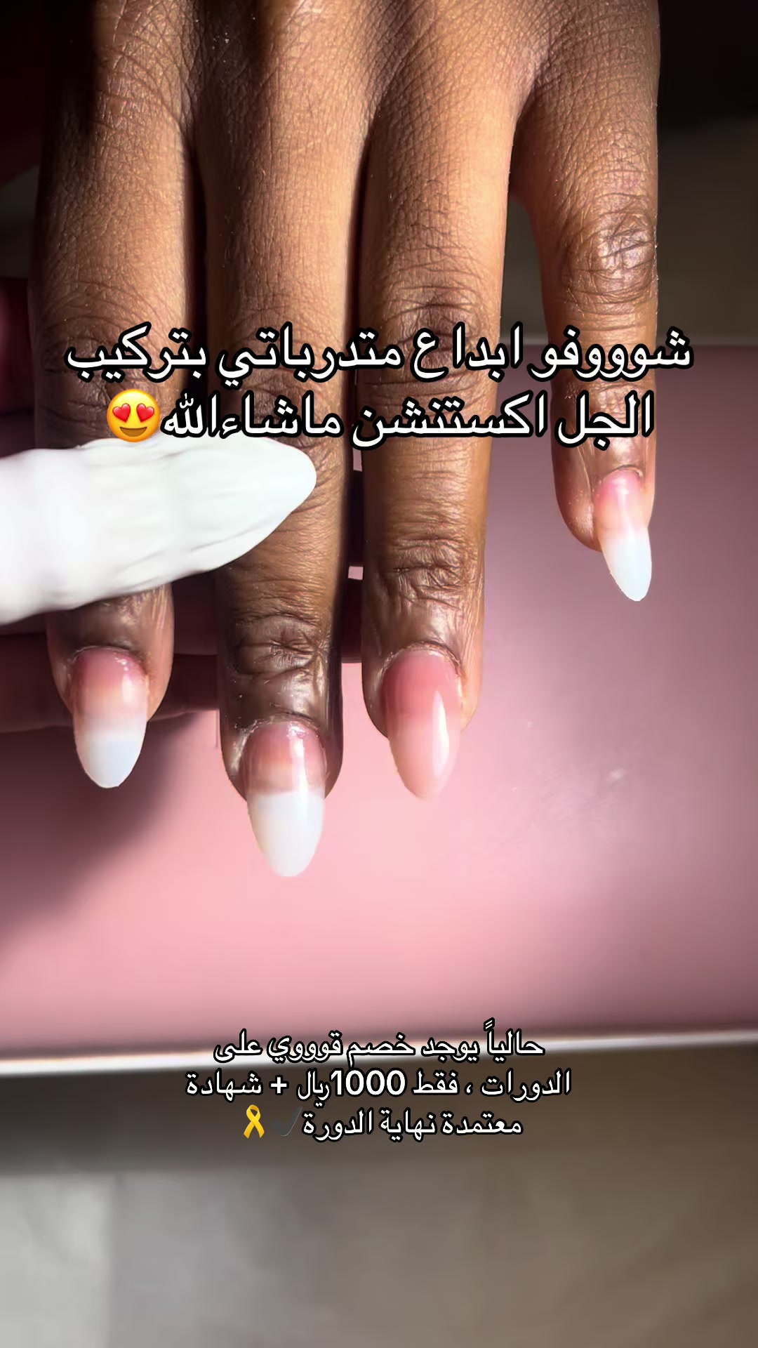 @smooth_nails5