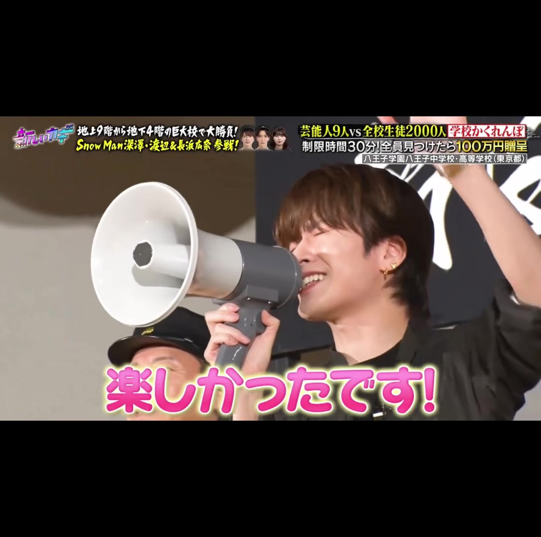@shi_fuka💜