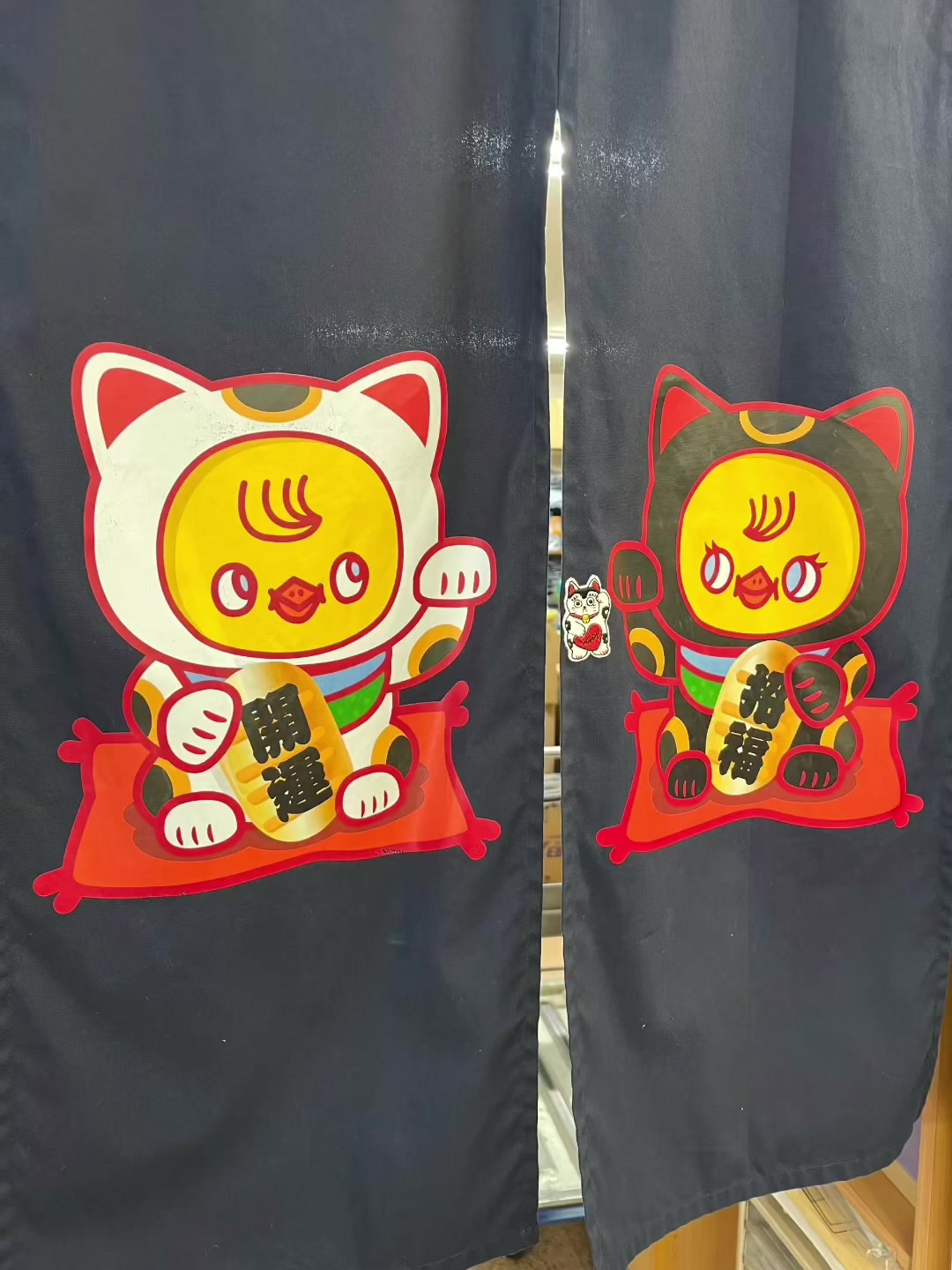 @ユニフォームプラザ ことりや
