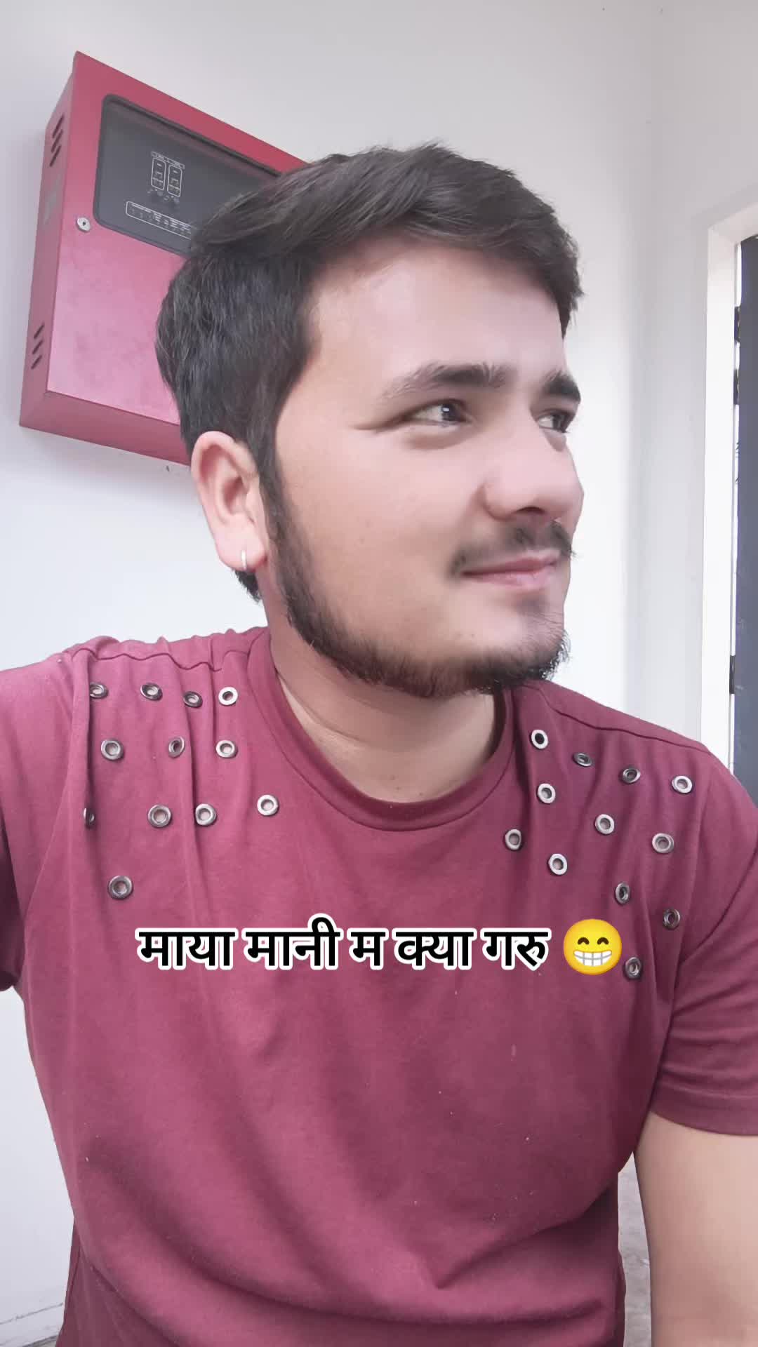 @राज ब बिष्ट
