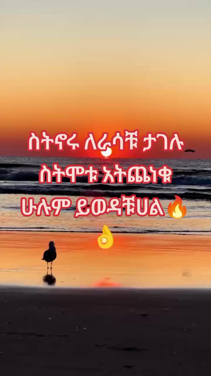 @𝘪𝘁's͡ ʍҽ `