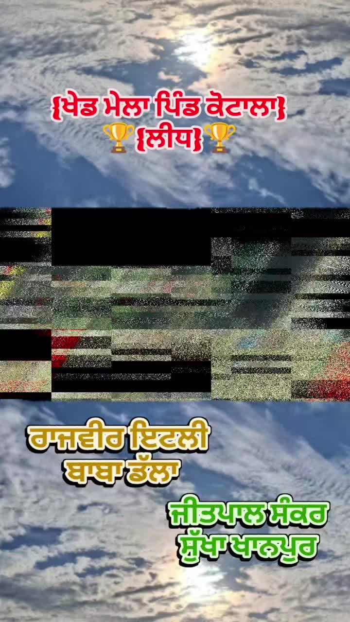 @Sonymavi84