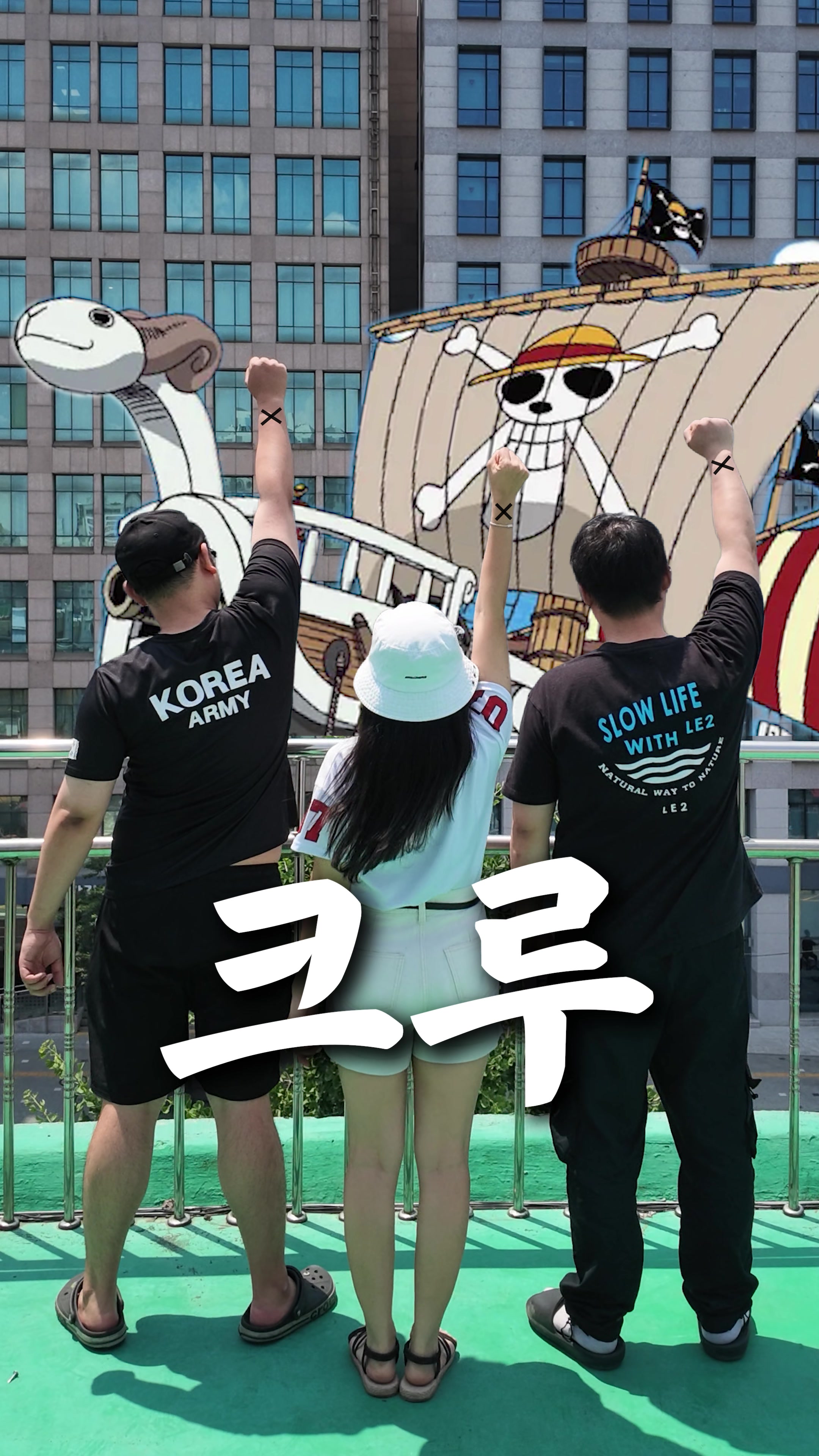 @쁘라스