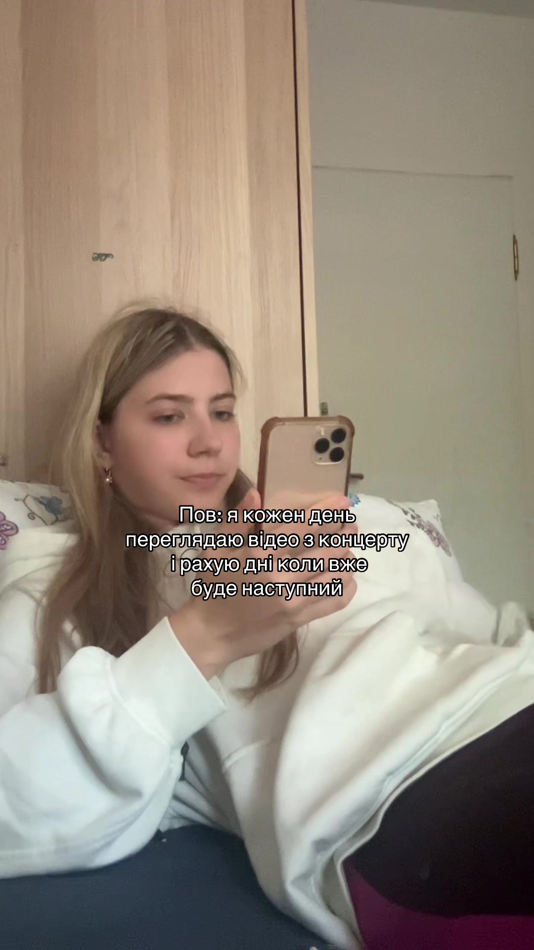 @🎀💗лідоооок