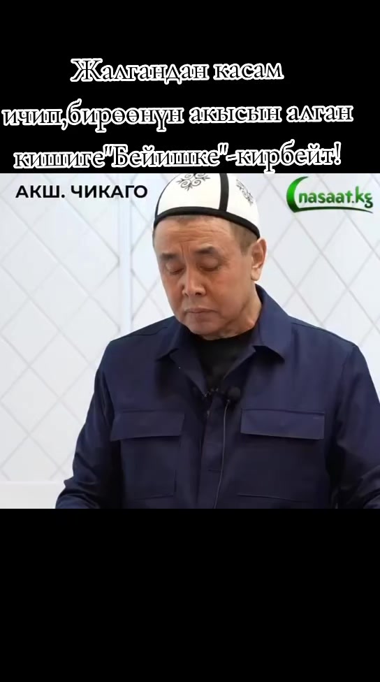 @🕋👩💻🤲🤲