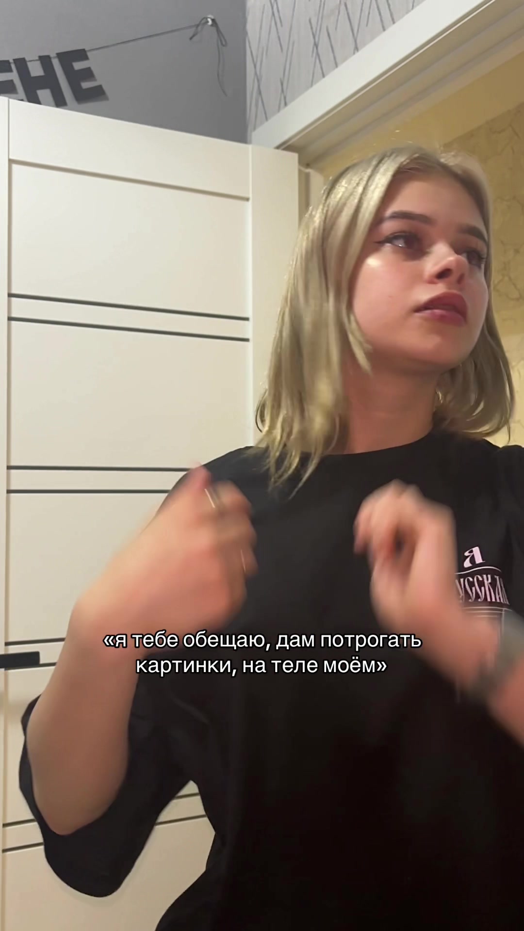 @тгк: просто loca