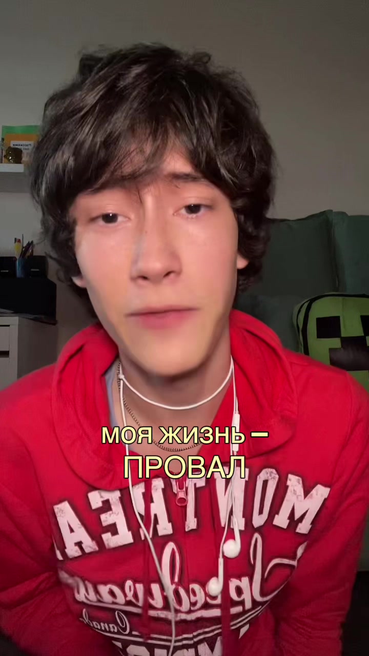 @usmarero