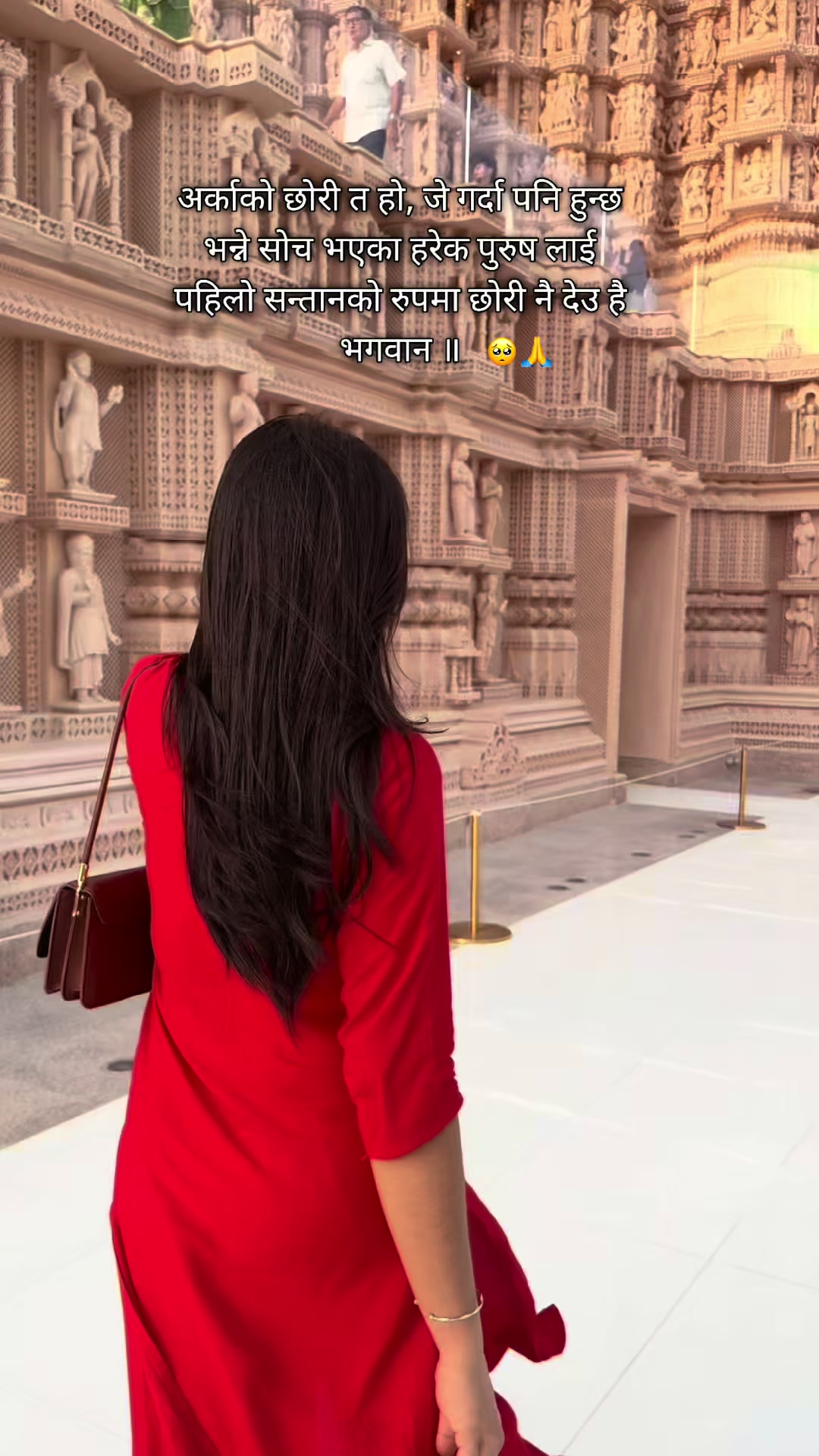 @🧿MaharjanSabi❤️