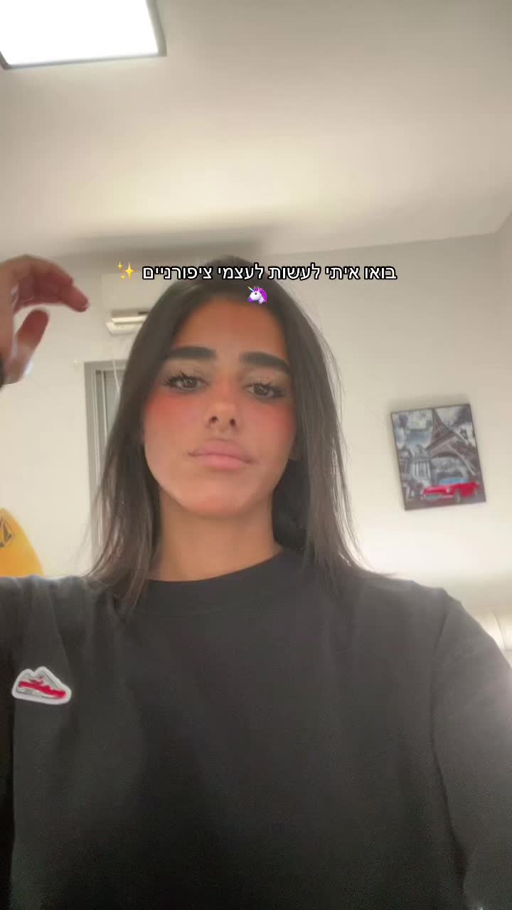 @הילולה 🏄🏻♀️||מדריכת גלישה||