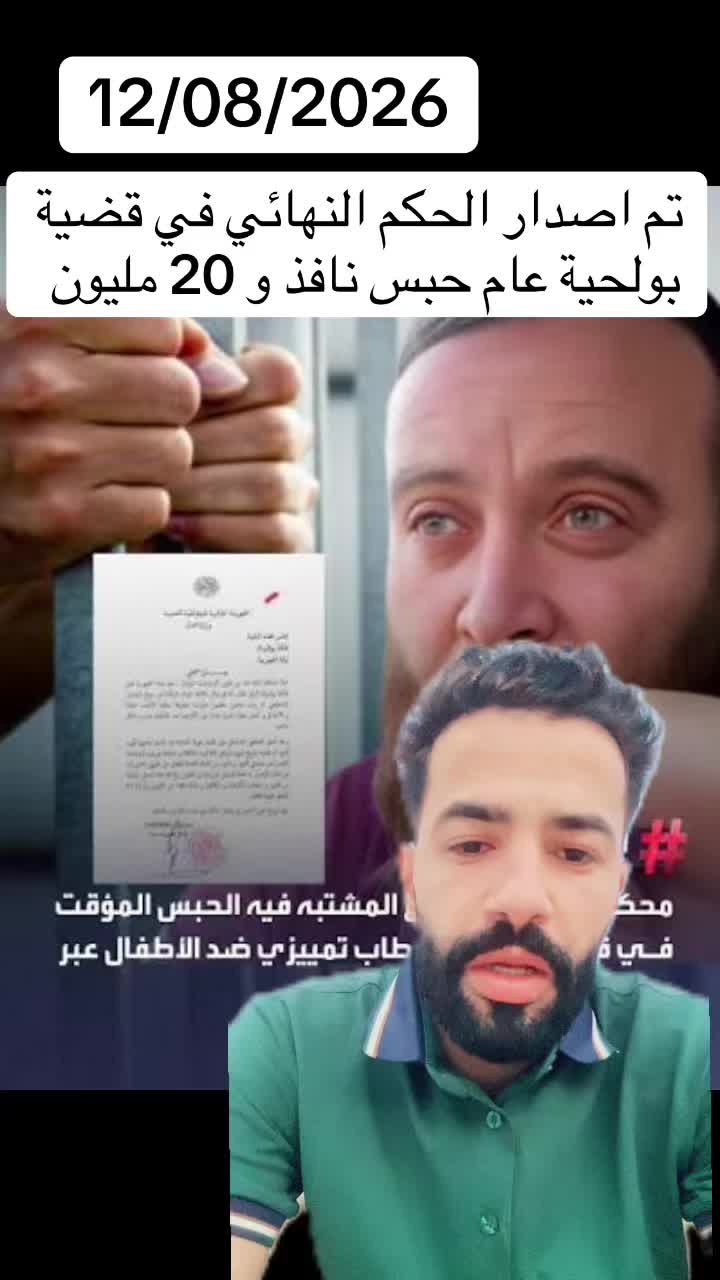 @Khaled king 💪