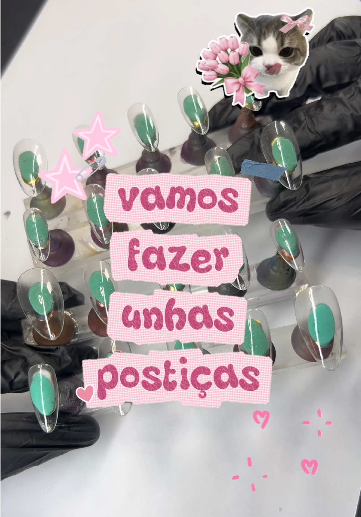 @emie