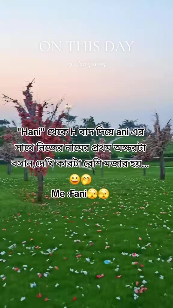 @🇧🇩Farjana🇸🇦