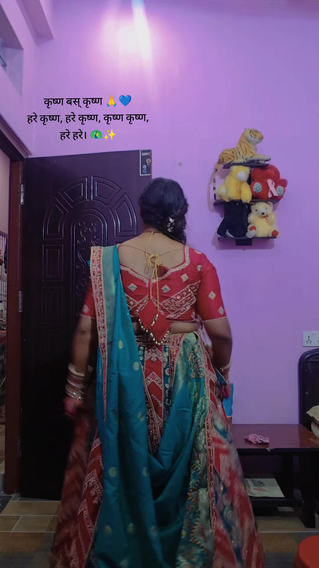 @kahveetha Jaiswal 143