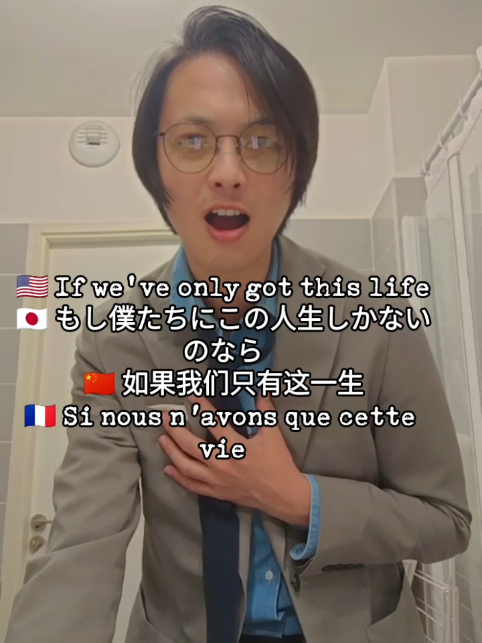@Meng Chu Moé