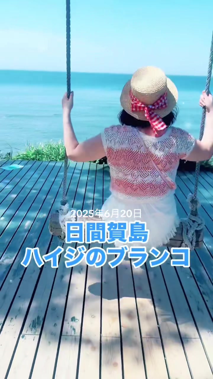 @桃奈りさこ🍑オリジナル曲サブスクで聴いてね✨️