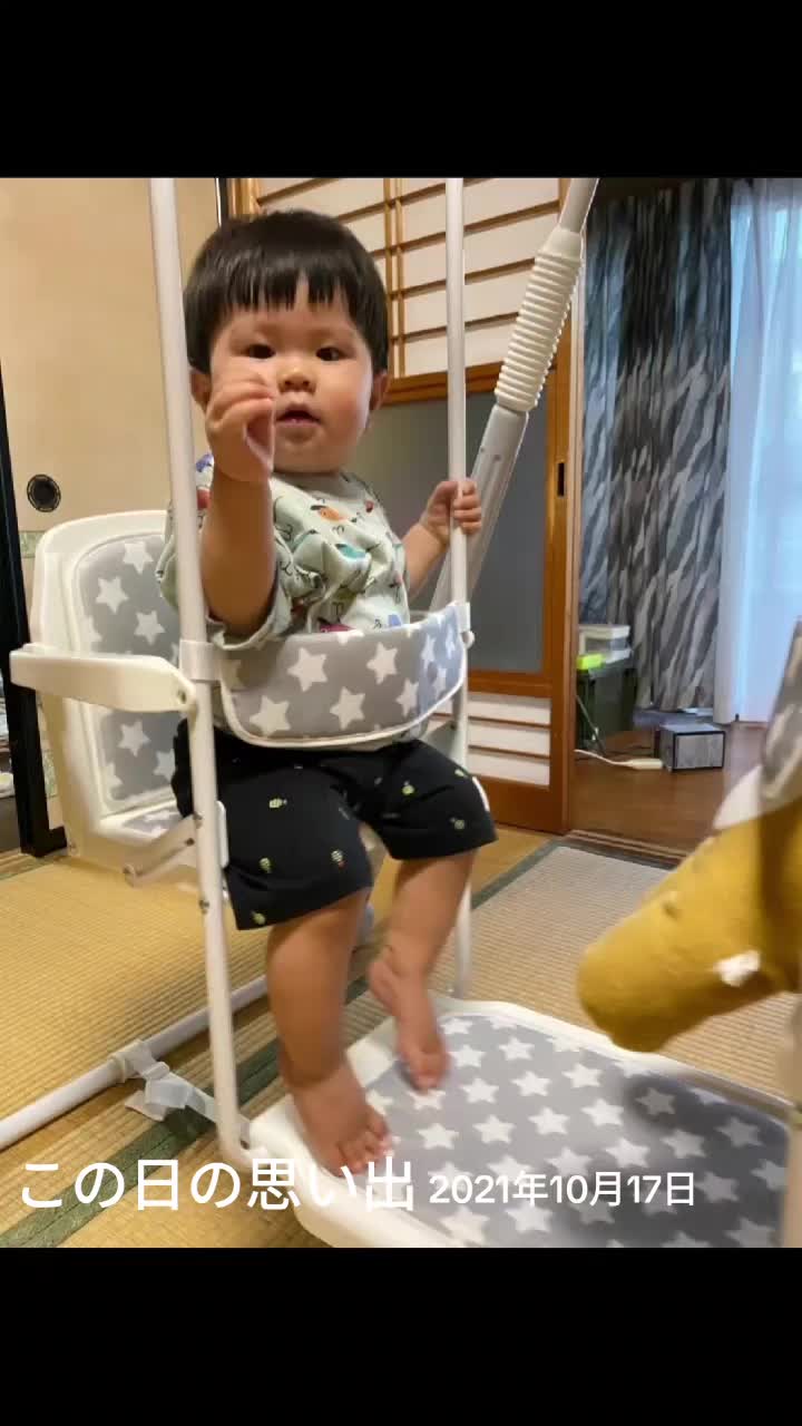 @まごまごかわいい