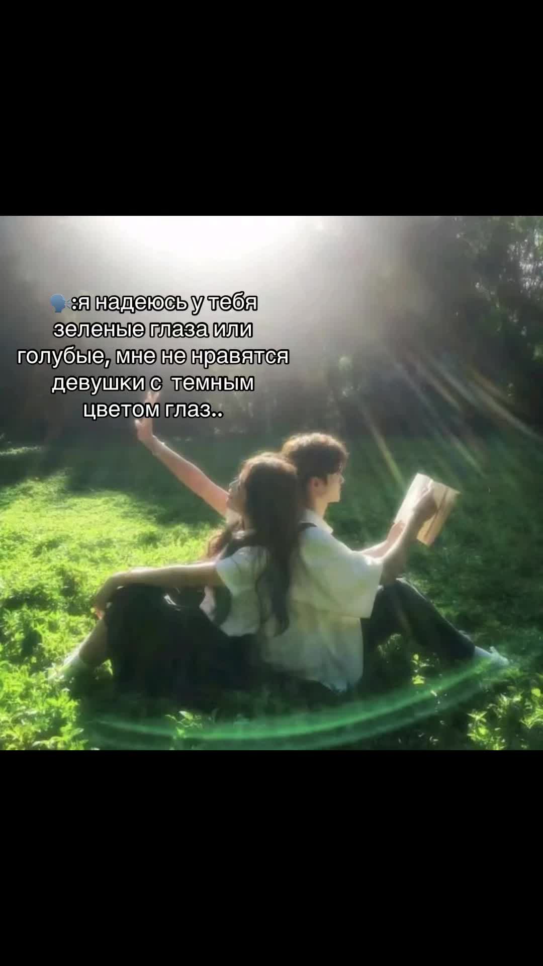 @𝑺𝒂𝒗𝒂𝒌𝒐🪽ྀི