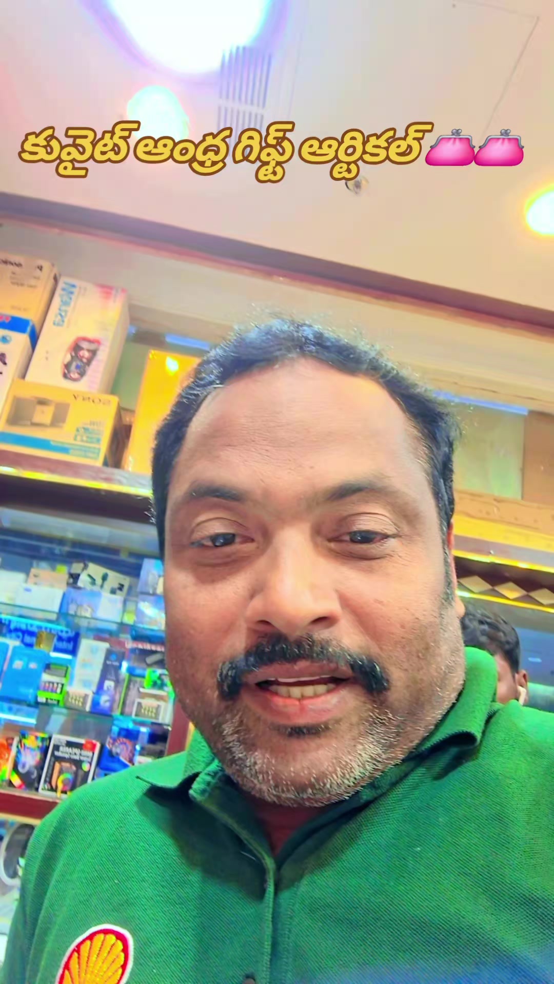 @KUWAIT 🇰🇼💐సయ్యద్ ఖాజ 💐