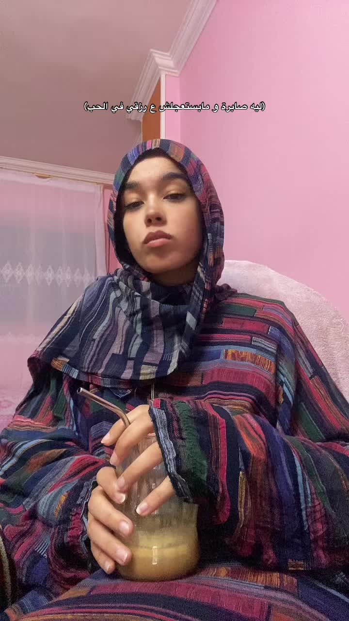 @Janjoun🧋