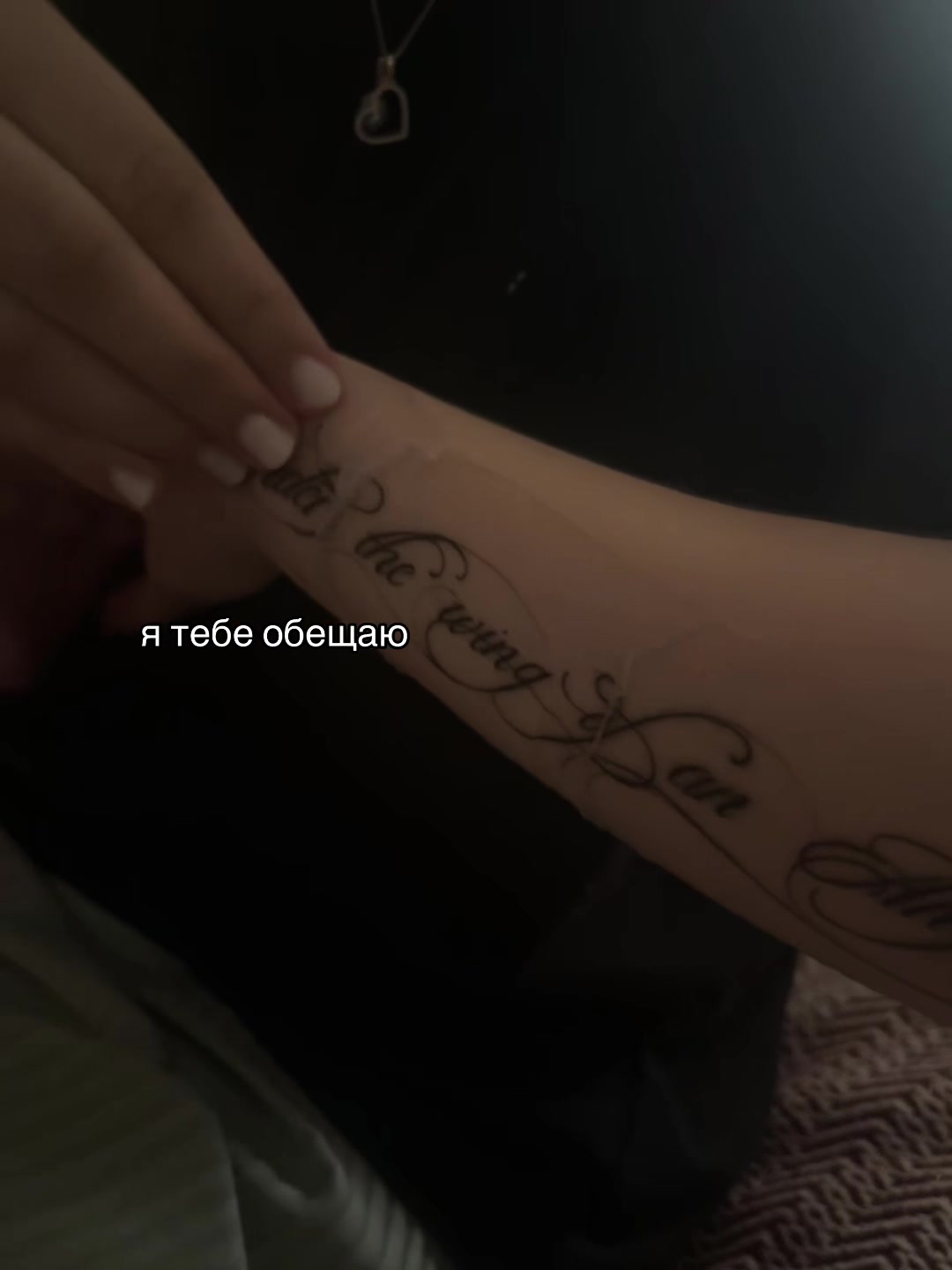 @рафчик