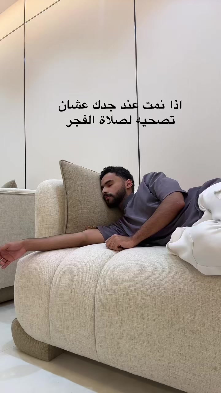 @ريان الجهني