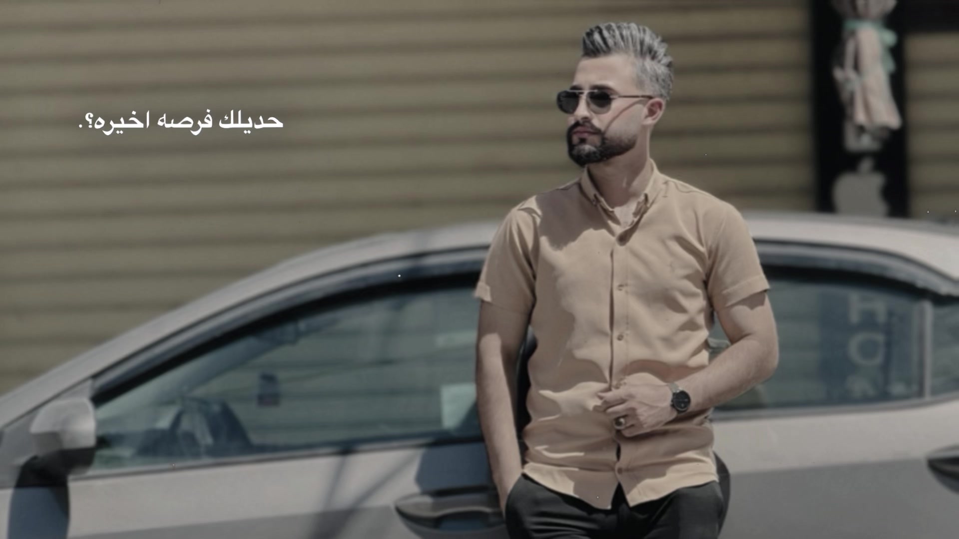 @منتصر العاتي