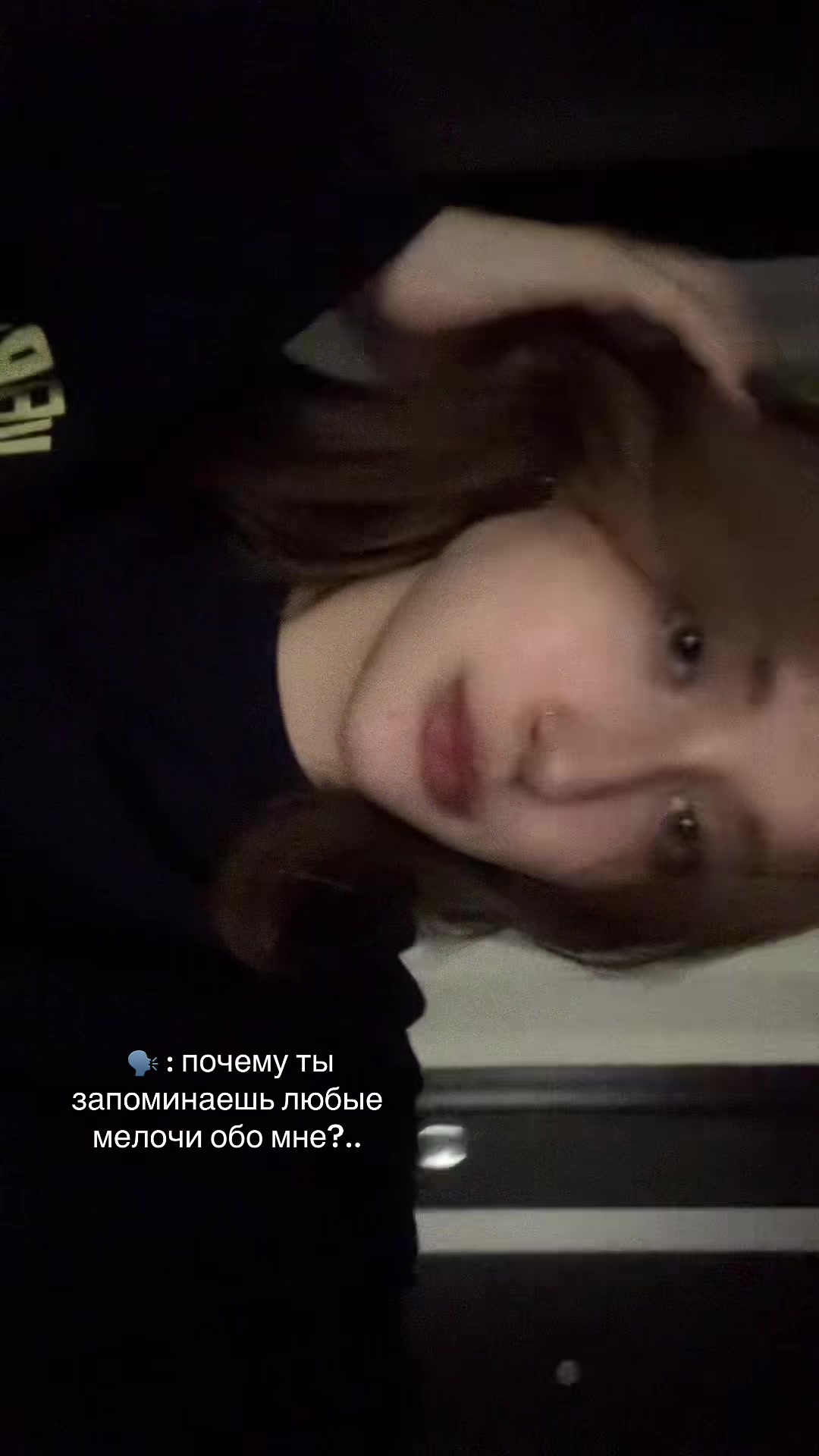 @тгк: нава вещает