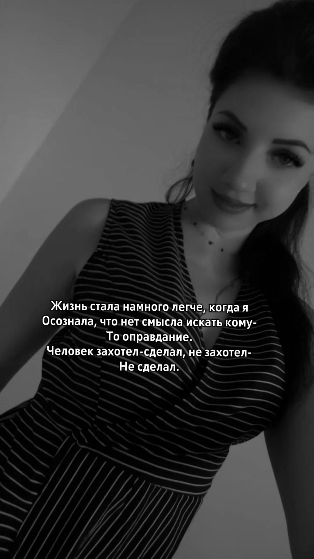 @Анастасия Рай