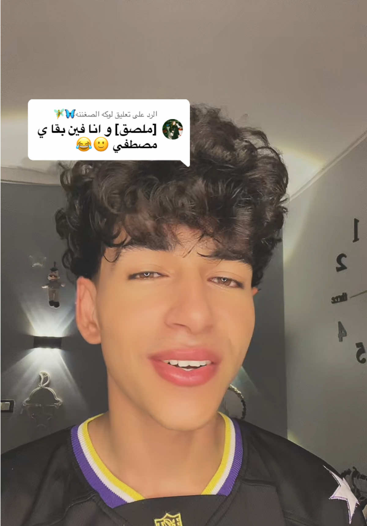 @Mostafa❤️🩹❤️🔥