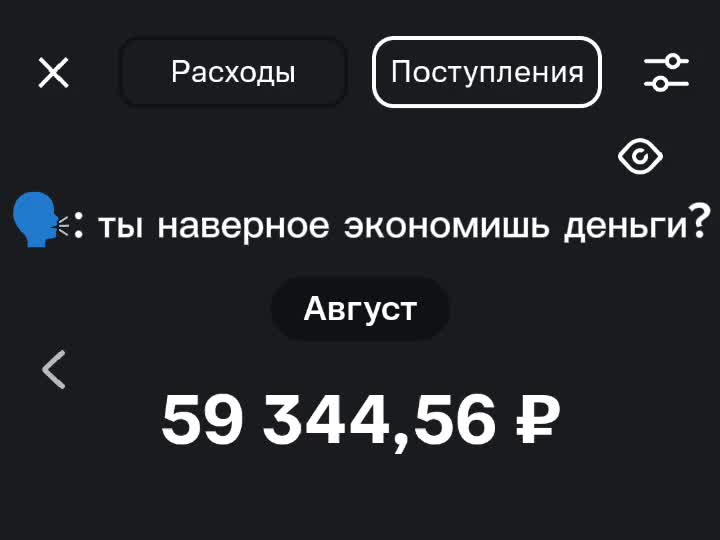 @ПоZыVнOй "СТУДЕНТ"
