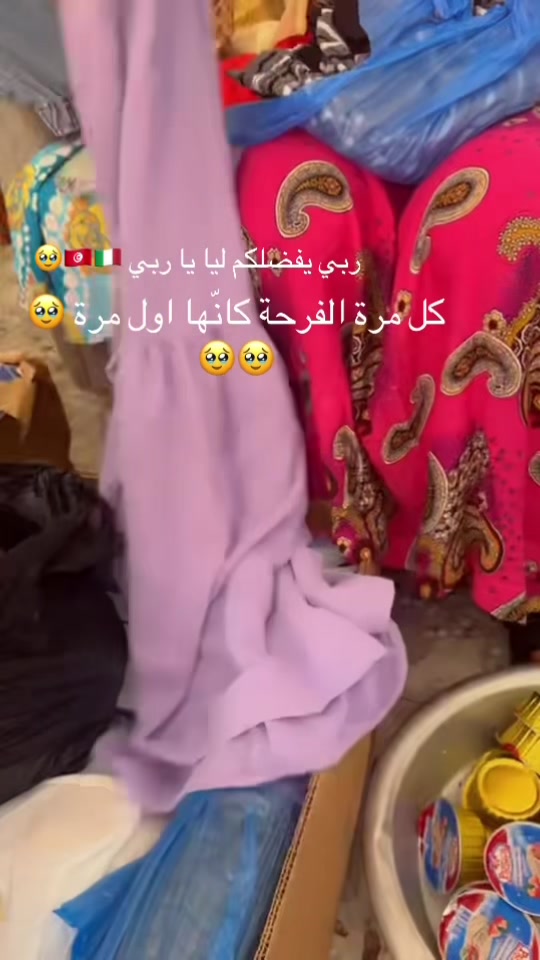 @&Euml;lheme &Euml;lheme🖤