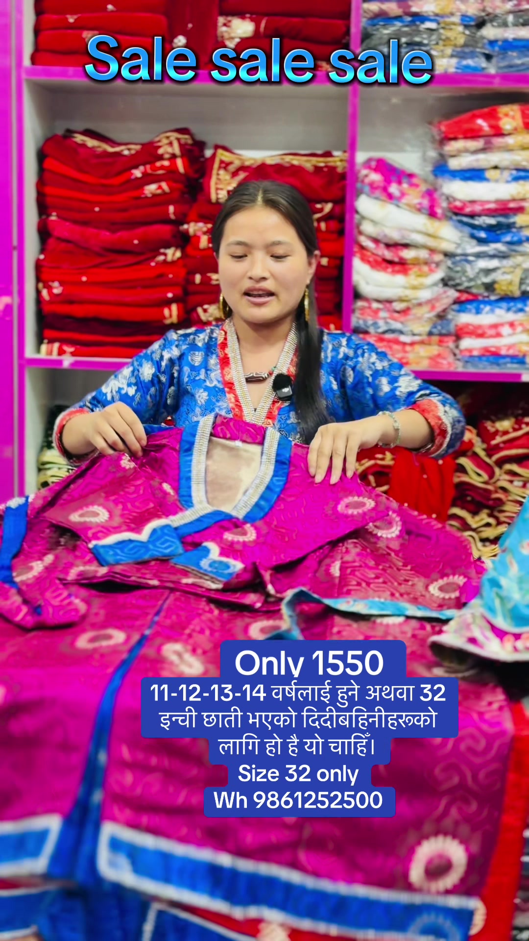 @👗Clothing In Nepal👘KTM👘