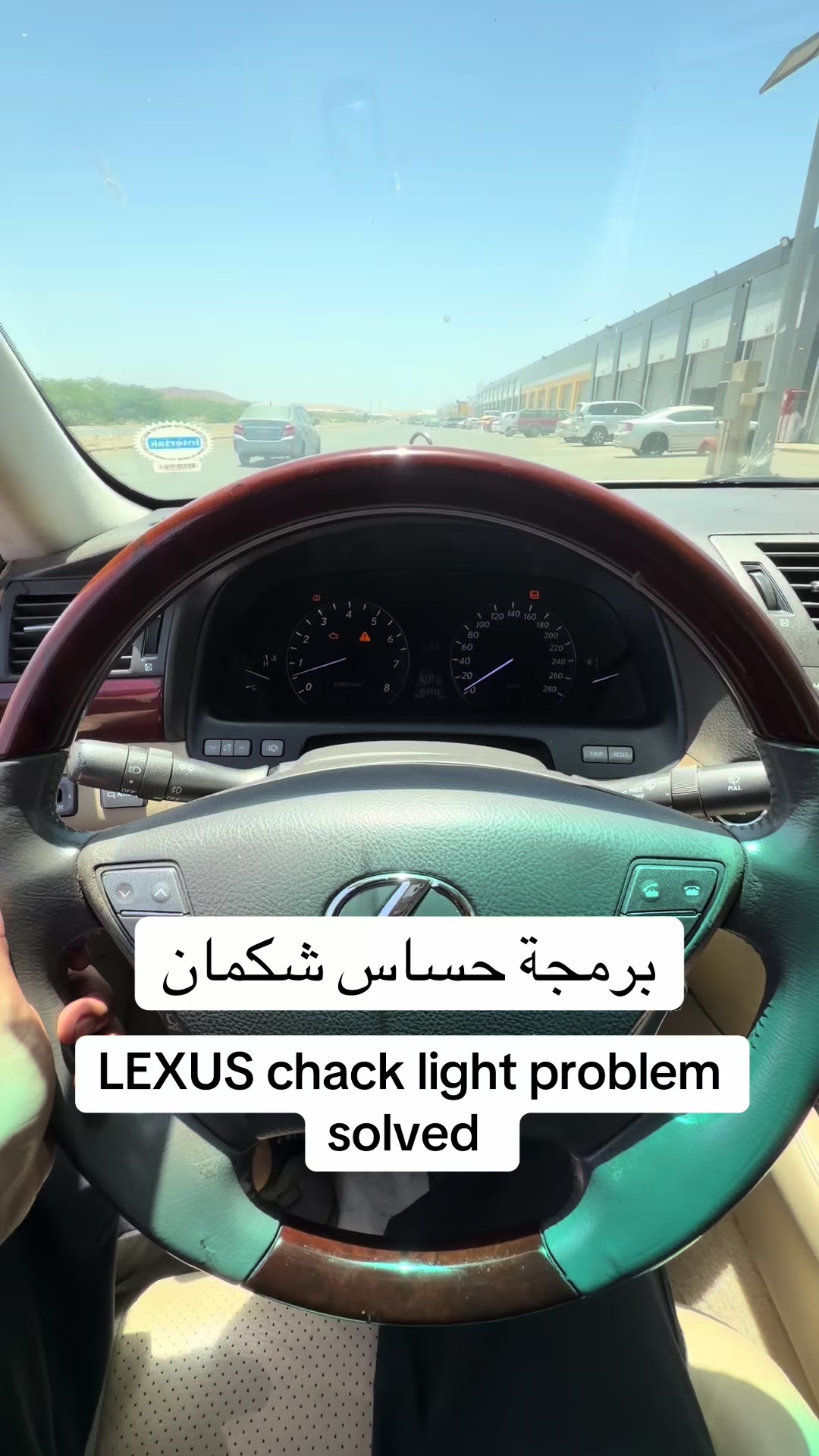 @مزمل  الكترونيات جدة