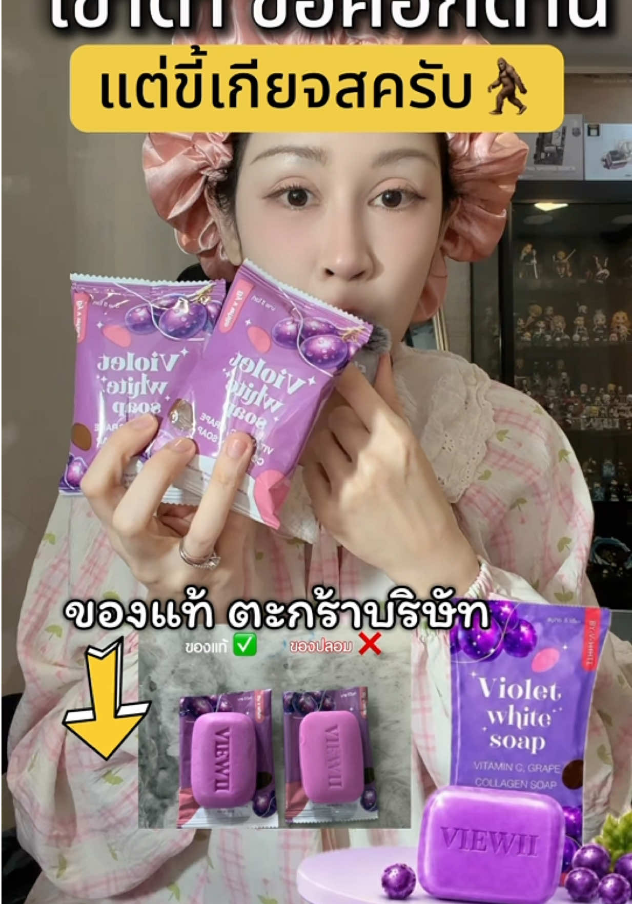 @ฝน สิจะได้คม🔪