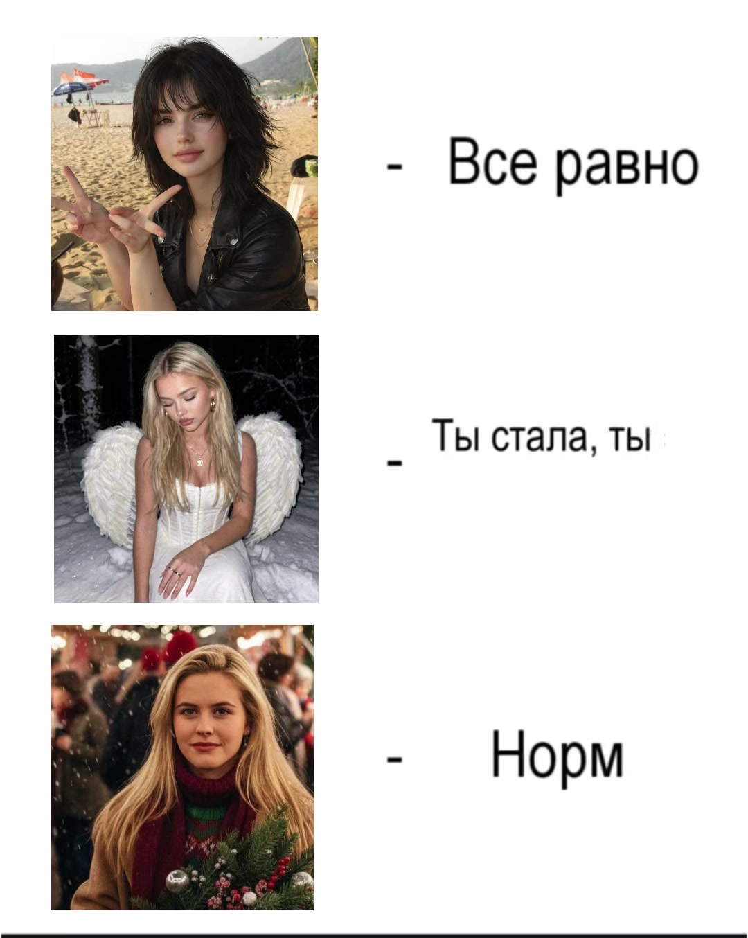 @тгк: velvetlyyuna