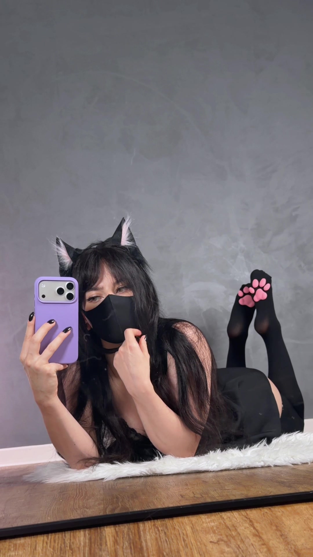 @aeris veil