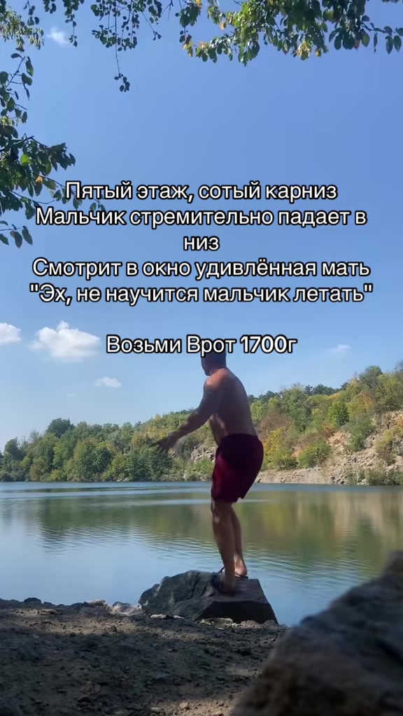 @Дядя Женя