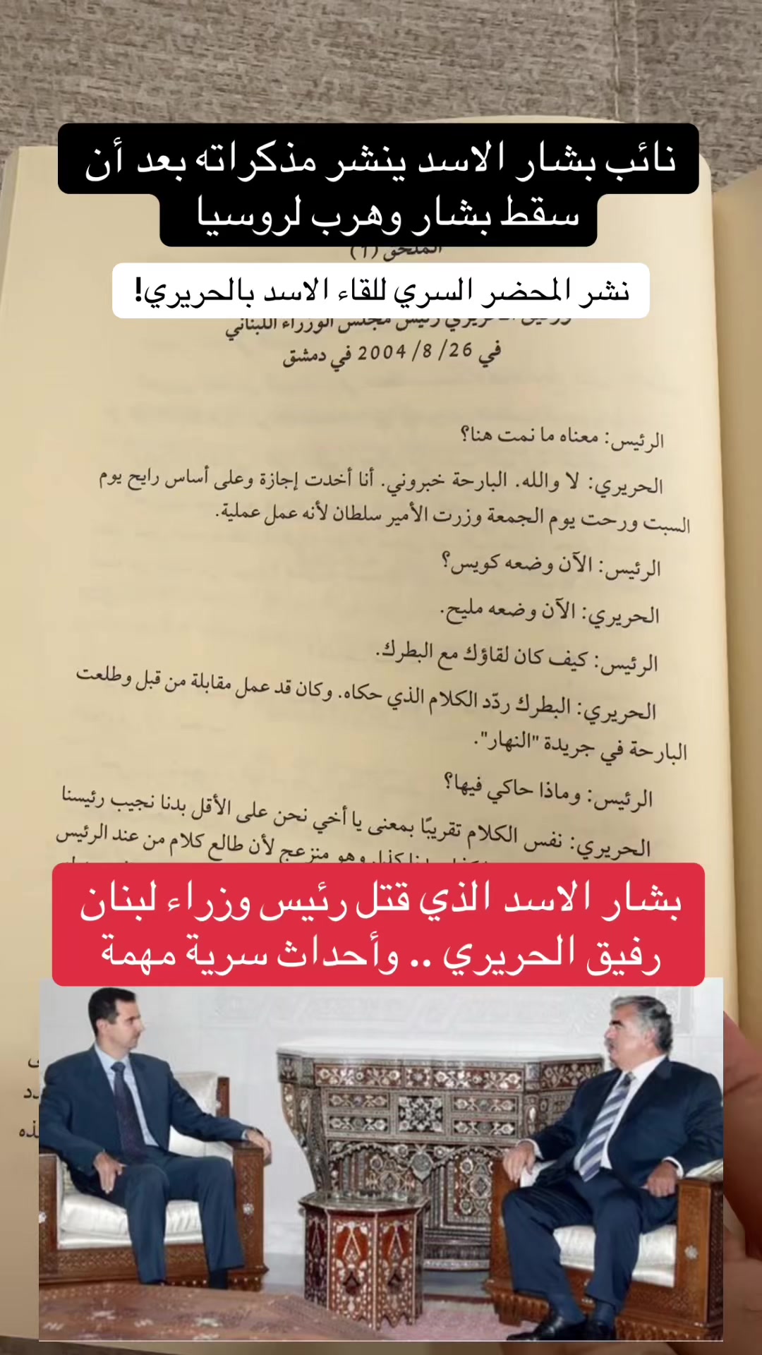@عبدالعزيز كركدان