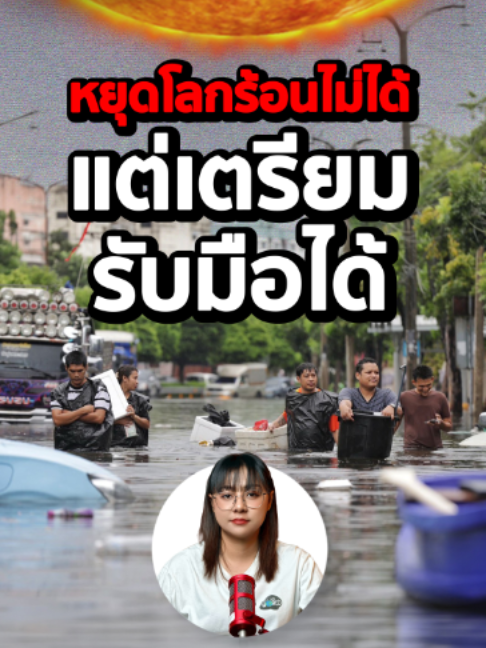 @SPRiNG News